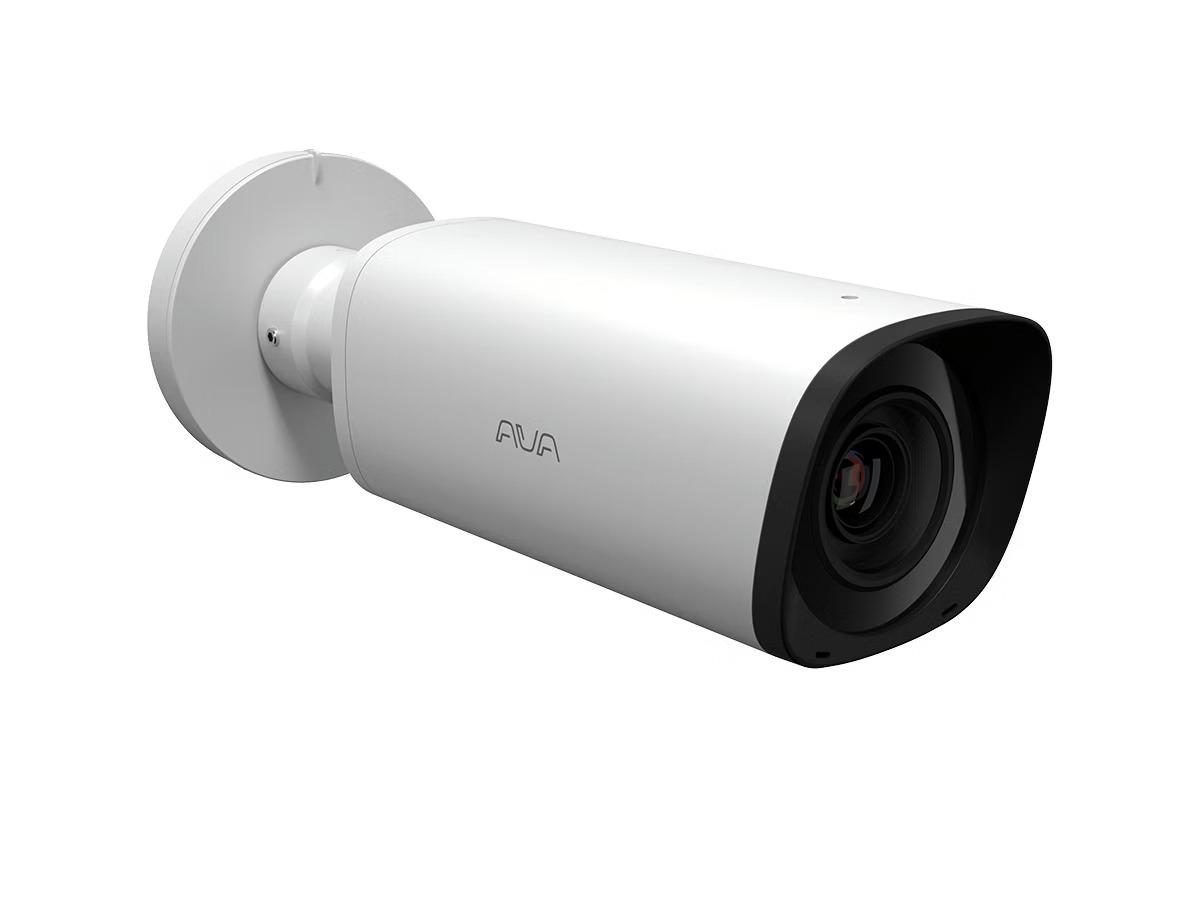 ALTAV 5MP BULLET CAM WIDE WHITE