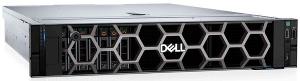 DELL POWEREDGE R760 SERVER CUSTOMISED