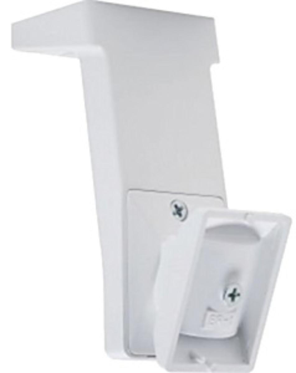 CEILING MOUNT BRACKET FOR PIR DETECTORS