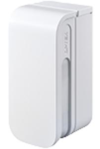 50250 WALL OUTDOOR PIR IP55 WHT BATT