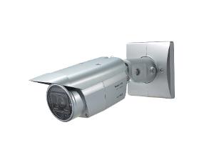 iPRO 1080P 3MP OUTDOOR BULLET 9.0-21 IR