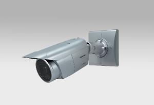 iPRO 5MP OUTDOOR BULLET 2.9-9MM IR