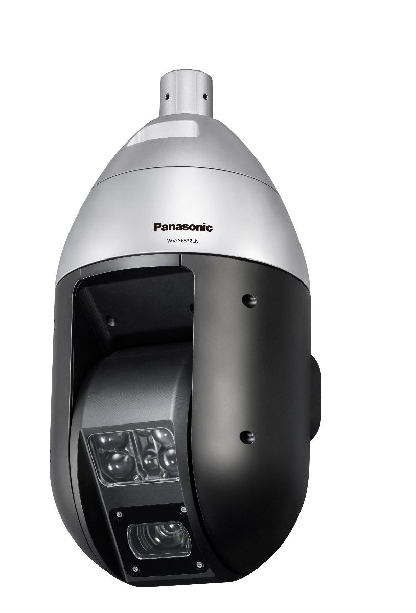 iPRO 1080P 3MP OUTDOOR PTZ 4.25-95MM IR