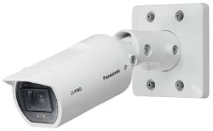 iPRO 1080P 2MP OUTDOOR BULLET 2.9-7.3 IR