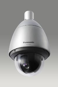 iPRO 1080P 3MP OUTDOOR PTZ 4.25-170MM IR