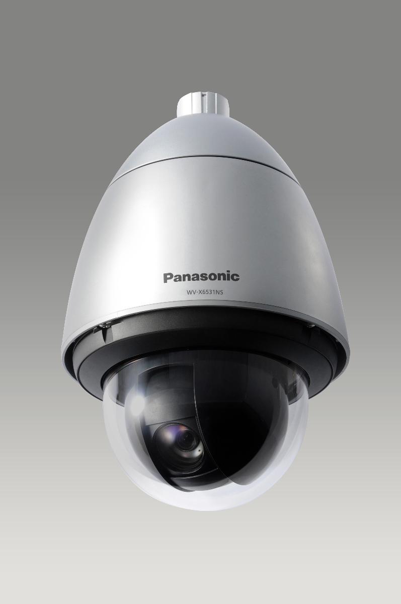 iPRO 1080P 3MP OUTDOOR PTZ 4.25-170MM IR