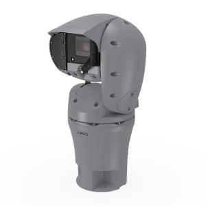IPRO 2MP 3MP OUTDOOR AERO PTZ 40X AI IPRO 2MP 3MP OUTDOOR AERO PTZ 40X AI