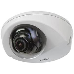 PELCO 5MP OUTDOOR WEDGE 2.4MM IR