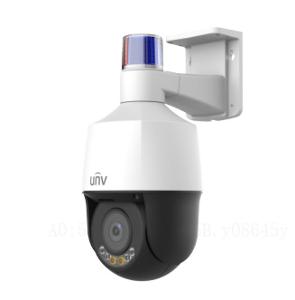 UNV 5MP OUTDOOR PTZ DUAL LIGHT 5X IR UNV 5MP OUTDOOR PTZ DUAL LIGHT 5X IR