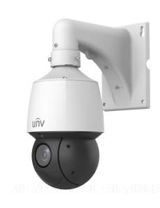 UNV 4MP OUTDOOR PTZ LIGHTHUNTER 25X IR UNV 4MP OUTDOOR PTZ LIGHTHUNTER 25X IR