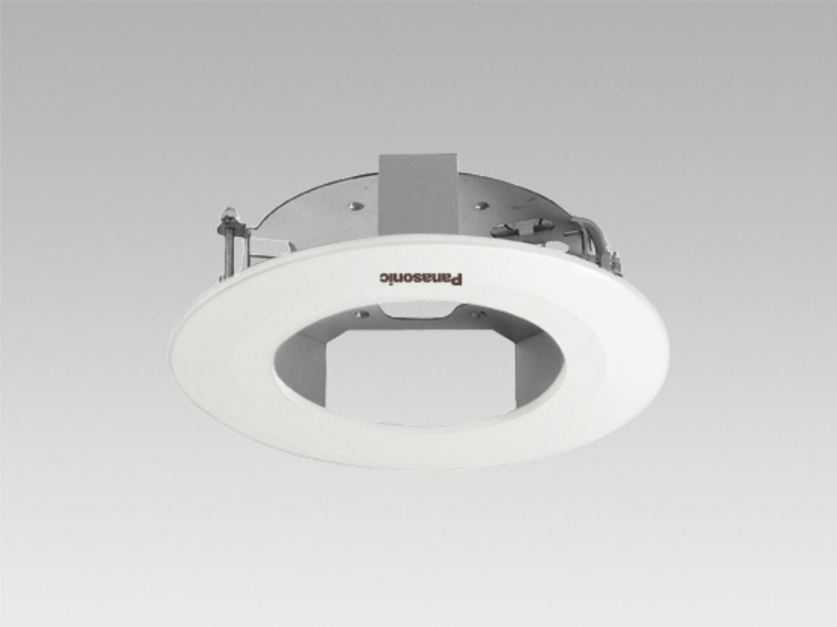 WHITE EMBEDDED CEILING MOUNT BRKT INDOOR