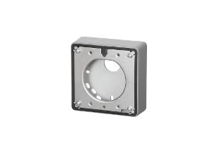 GRAY BASE MOUNT BRACKET FOR QWL500