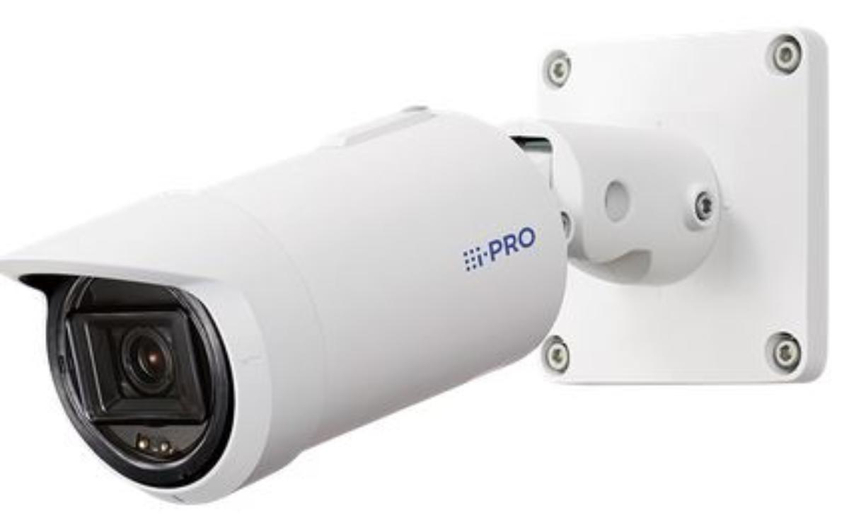 IPRO 1080P 3MP O/D BULLET 2.9-9MM AI IR