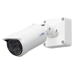 AI 5M BULLET CAMERA 3.2MM IR