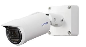 IPRO 5MP OUTDOOR BULLET 2.9-9MM AI IR