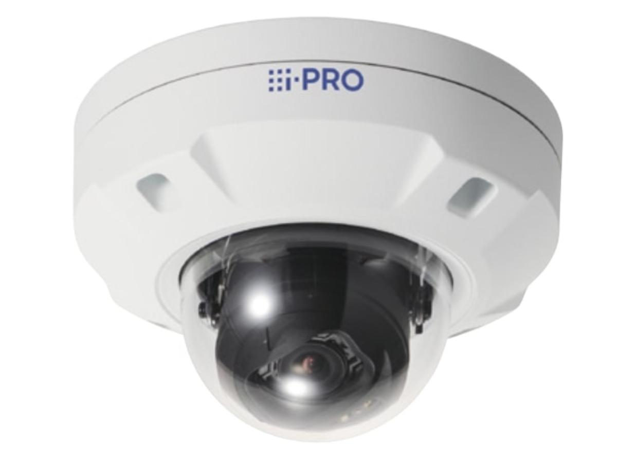 IPRO 4K 8MP OUTDOOR DOME 4.3-8.6MM AI IR